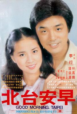 风起长街 封面